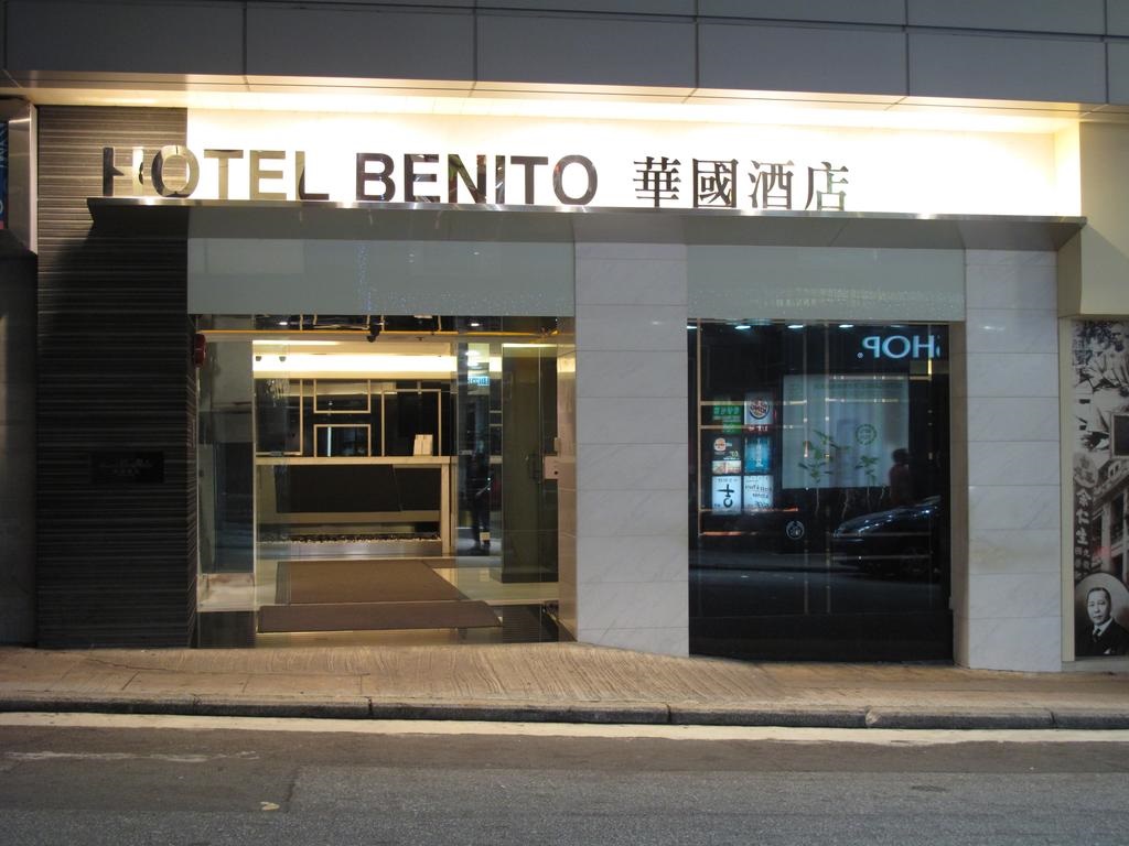 Khách sạn Hotel Benito Hong Kong 3 Sao