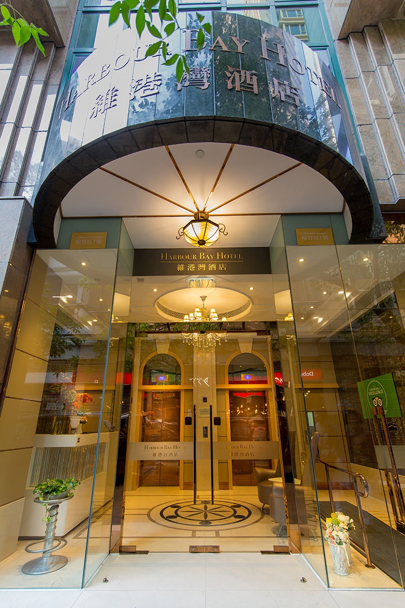Khách sạn Harbour Bay Hotel Hong Kong 3 Sao